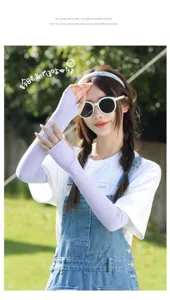 Manches en soie de glace anti-UV d'été, protection solaire longue pour le cyclisme en plein air.
