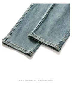 Men vintage washed denim jeans pants detail shot casual stylish slim fit trousers