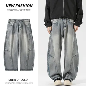 Men's Casual Vintage Washed Straight Leg Jeans Loose Fit Denim Pants Retro Streetwear Fashion Trousers