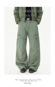 Green cargo pants detail shot, high-waisted loose fit, multi-pocket design, retro streetwear style.
