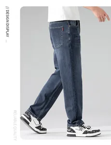Jean homme casual extensible coupe droite pantalon court pour le printemps et ete.