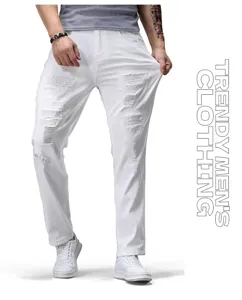 Men's white ripped denim jeans stylish slim fit casual trousers detail view featuring trendy design.