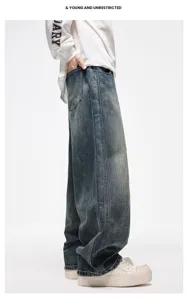 American retro washed distressed bowleg denim jeans for men and women, loose wide leg pants.