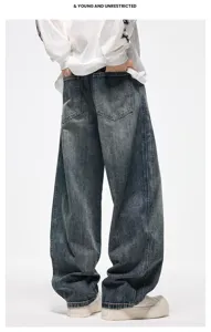 2025 Autumn Vintage Washed Distressed Curved Jeans Unisex Baggy Denim Pants Detail