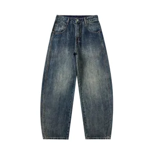 Vintage washed curved denim jeans for men and women, loose fit wide leg casual trousers.