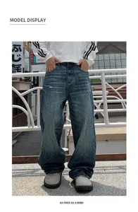 Vintage washed baggy wide leg denim jeans for men casual streetwear loose straight pants