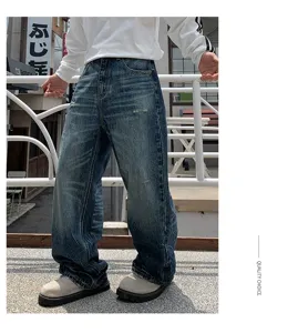 Men vintage washed baggy wide leg denim jeans casual loose straight streetwear trousers