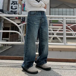 Men's American vintage washed loose straight-leg denim jeans, casual wide-leg mopping trousers.