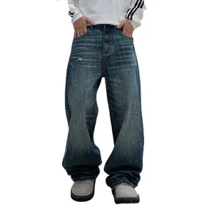 Men's vintage washed loose straight-leg denim jeans with cat whiskers and wide drape style.