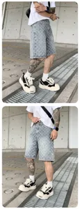 Men's American high-street washed distressed denim shorts, casual loose fit knee-length.