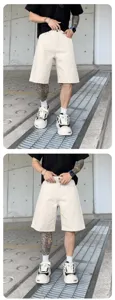 Men's American streetwear washed printed casual shorts, comfortable knee-length design.
