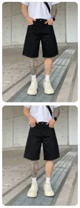 Men's American high street washed black denim shorts loose casual streetwear basic design