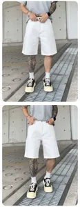 Casual men's white denim shorts featuring a classic washed design for daily streetwear style.