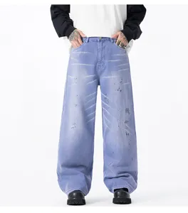 Automne nouveau jean droit ample haute rue violet lavé pantalon en denim tendance