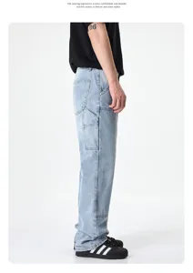 Men's high street light blue loose straight-leg denim cargo pants casual retro style