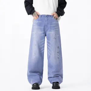 Jean Droit Ample Décontracté pour Homme Mode High Street Violet Lavé Pantalon en Denim Tendance Streetwear