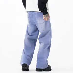 Pantalon denim jeans violet homme baggy droit delave streetwear mode fashion tendance