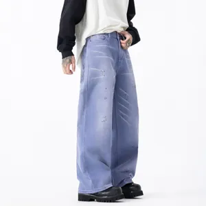 Automne nouveau jean ample droit mode streetwear violet polyvalent pantalon en denim
