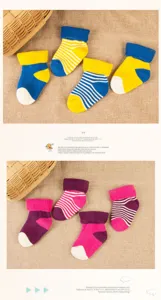 Mignons nouveau-nés bébé épaissi chaud coton boucles chaussettes hiver rayures design chaussettes