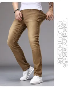 Men's slim fit stretch casual denim trousers stylish solid color comfortable long pants