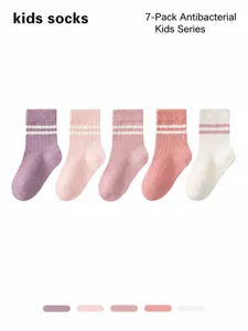 Kids Cotton Socks Children Striped Mid-Calf Crew Socks Breathable Antibacterial Preppy Style Daily School Socks