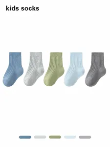 Kids Cotton Crew Socks Soft Breathable Casual Four Season Children Socks Solid Color Jacquard Everyday Baby Socks