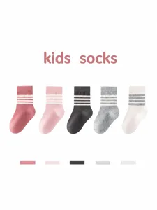Kids Spring Autumn Cotton Crew Socks Striped Preppy Style Comfortable Breathable Student Sport Socks For Children