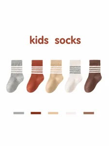 Kids cotton striped mid-calf socks comfortable breathable casual daily wear cute style