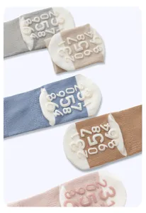 Infant anti-slip floor socks breathable combed cotton toddler socks with digital grip soles.