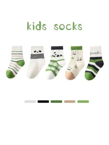 Kids Cotton Mid Calf Socks Cute Cartoon Animal Pattern Breathable Soft Toddler Children Crew Socks