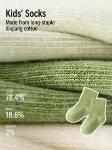 Enfants respirants chaussettes coton longues fibres été mince loisir vert chaussettes