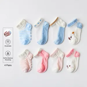 Παιδικές Κάλτσες Ice Silk Breathable Crew Socks Καλοκαιρινές Λεπτές Βαμβακερές Διχτυωτές Χαριτωμένες Ζώα Καρτούν Μωρό Νήπιο Κοντές Κάλτσες Boat
