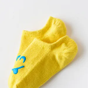 Kids breathable cotton invisible socks with anti-slip silicone grip for summer daily wear