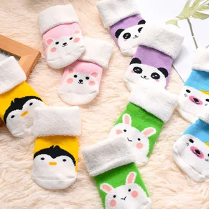 Cute cartoon thick terry winter baby socks set with warm plush cuffs for toddlers kids