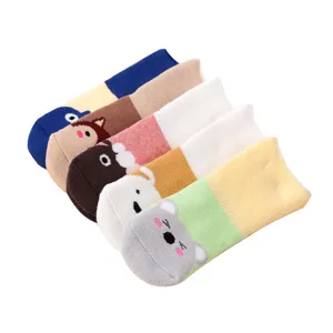 Thickened cartoon kids socks with cute animal designs, warm loop winter socks for babies and toddlers.
