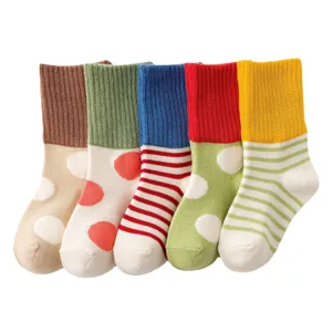 Cute colorful cotton socks for kids, comfortable soft mid-tube daily wear children socks