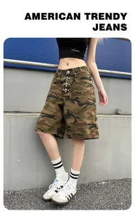 Καμουφλάζ τζιν σορτς για γυναίκες φαρδιά casual streetwear με μεταλλική αγκράφα μόδας
