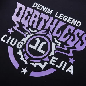 Trendy black plus-size streetwear pullover sweatshirt featuring stylish purple letter print.