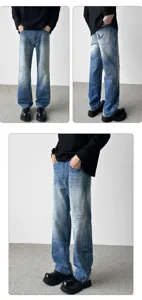 Detail view of men's retro distressed baggy jeans, featuring vintage wash and cool patch accents.