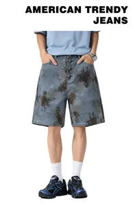 Casual loose blue denim shorts for men, stylish camouflage print five-point pants with metal buckles.