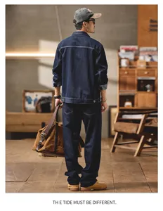 Retro Jeansjacke und lose gerade Jeans Anzug Set, lässiger Herbst Streetwear Stil.