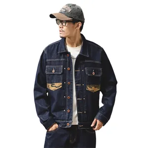 Veste en jean à patchwork camouflage rétro et costume de jeans amples droits pour hommes automne