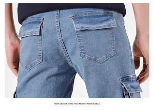 Men's blue denim cargo jeans back pocket and side pocket detail design, casual pants style.