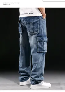 Men's loose wide leg cargo jeans with multi-pockets, stylish denim trousers for casual streetwear.