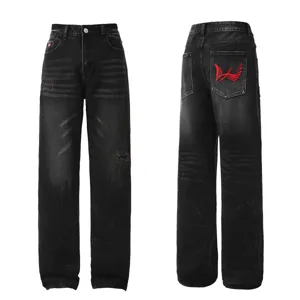 Men's vintage distressed loose fit straight denim jeans for autumn winter casual wear style.