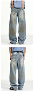 Men's loose fit blue washed distressed paint splatter baggy denim jeans streetwear casual long pants