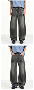 Men's loose washed denim jeans vintage grey gradient baggy pants with metal hardware.