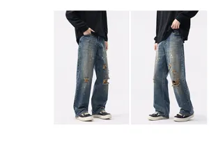 American vintage washed wide-leg blue jeans for men, casual loose straight-fit denim trousers.