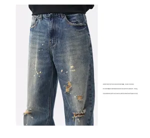 Vintage washed distressed wide leg blue jeans for men, casual straight fit denim trousers.