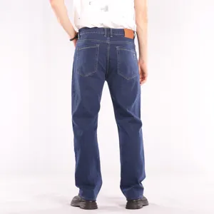 Men's straight loose fit stretch denim jeans in dark blue, professional back view studio shot.